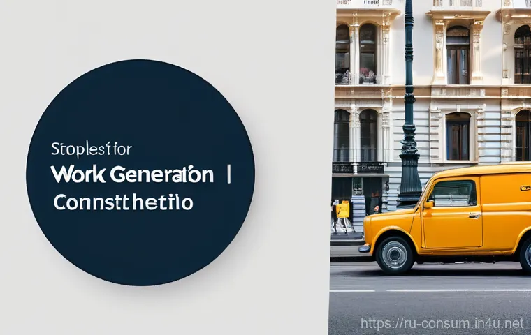 소비자중심 경영 인증 준비 과정 - Here are three detailed image generation prompts in English, designed to adhere strictly to your gui...