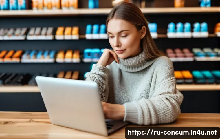 소비자 행동 데이터 활용과 조직 변화 성공 사례 관련 이미지 1