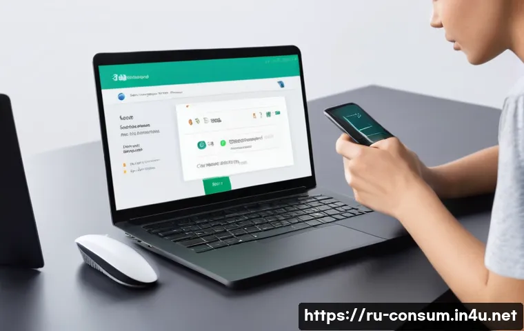 소비자분쟁 해결을 위한 협상 기술 관련 이미지 1